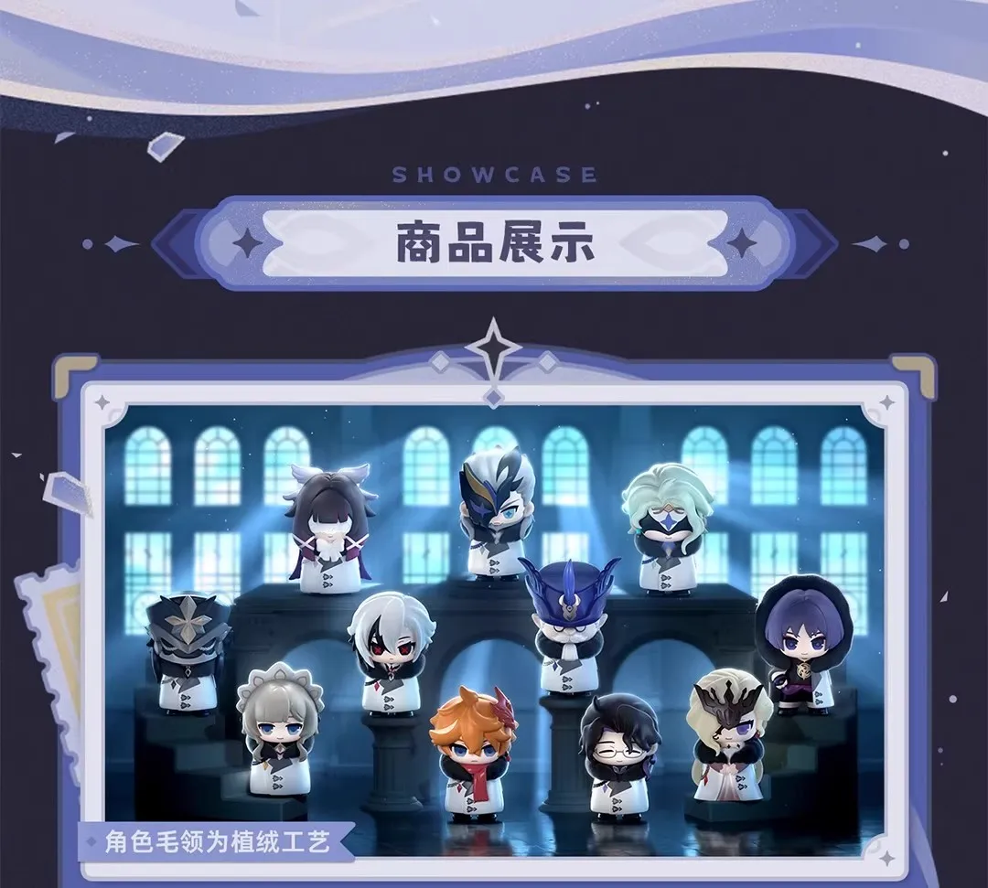 New Genuine Stock Genshin Impact Fatui Harbinger Series Trendy Blind Box Toys Q Version Model Decoration Birthday Surprise Gifts