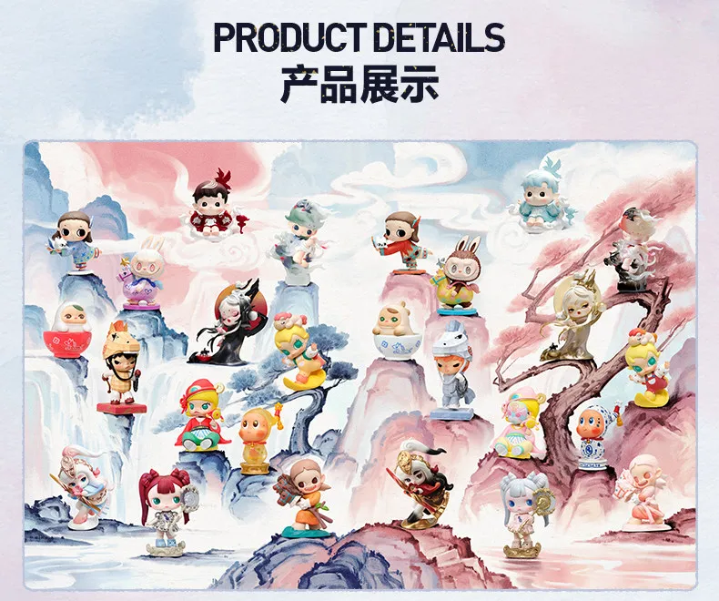POP MART The Golden Gallop Series Mystery Box Genuine Blind Box Guess Toys Bag Ornament Figurines Home Decor Desktop Dolls Model