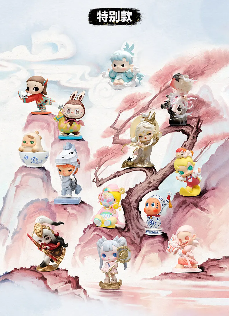POP MART The Golden Gallop Series Mystery Box Genuine Blind Box Guess Toys Bag Ornament Figurines Home Decor Desktop Dolls Model