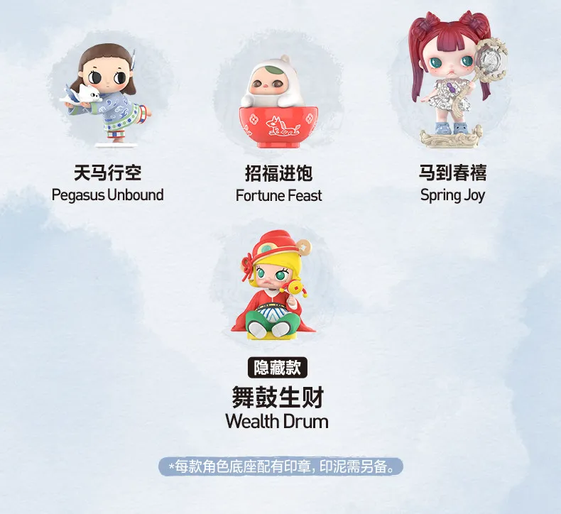 POP MART The Golden Gallop Series Mystery Box Genuine Blind Box Guess Toys Bag Ornament Figurines Home Decor Desktop Dolls Model