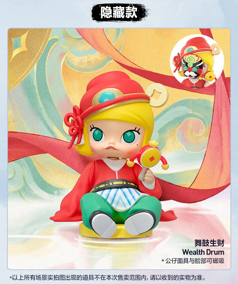 POP MART The Golden Gallop Series Mystery Box Genuine Blind Box Guess Toys Bag Ornament Figurines Home Decor Desktop Dolls Model