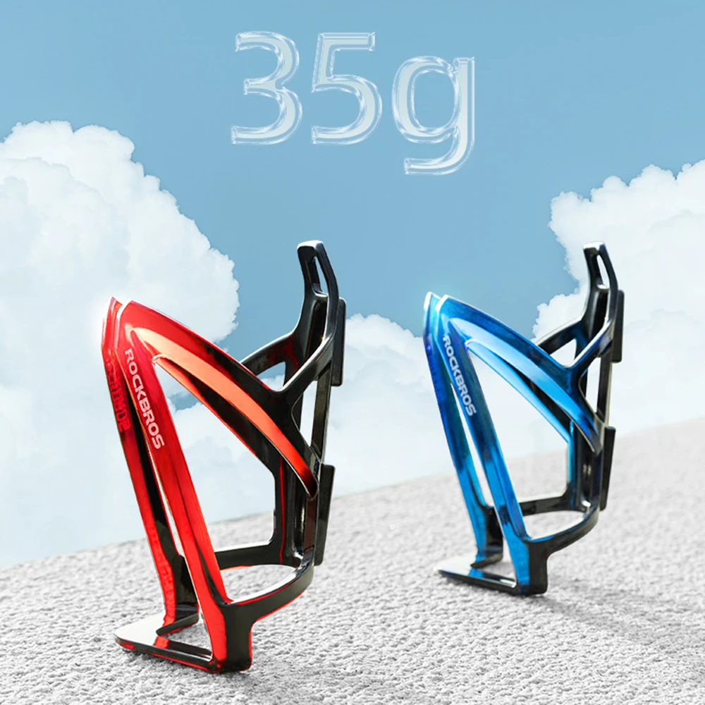 ROCKBROS Mountain Bicycle Bottle Holder, Water Bottle Holder, Dual Color PC Material Water Cup Holder, Outdoor Cycling Equipment