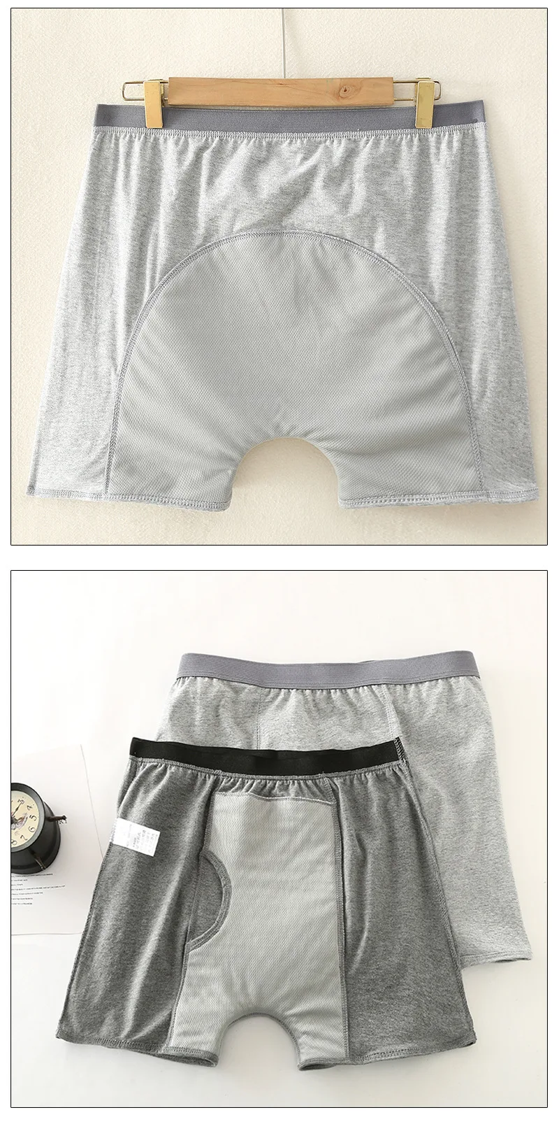Men's Anti-leakage Short Absorbent Panties Diaper Boxers Urine Pads Elderly Bedridden Patients Strong Waterproof Pant Urine Leak