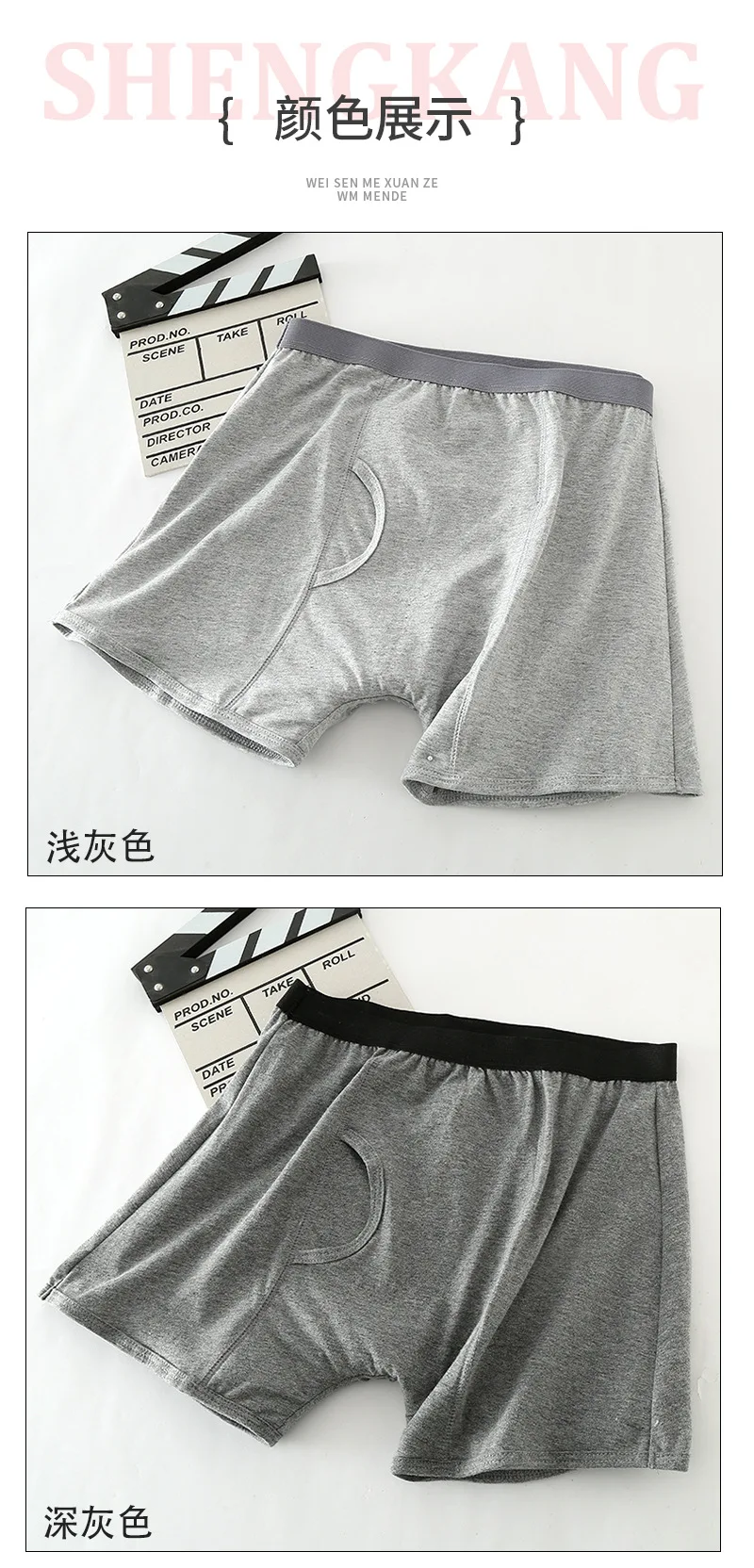 Men's Anti-leakage Short Absorbent Panties Diaper Boxers Urine Pads Elderly Bedridden Patients Strong Waterproof Pant Urine Leak