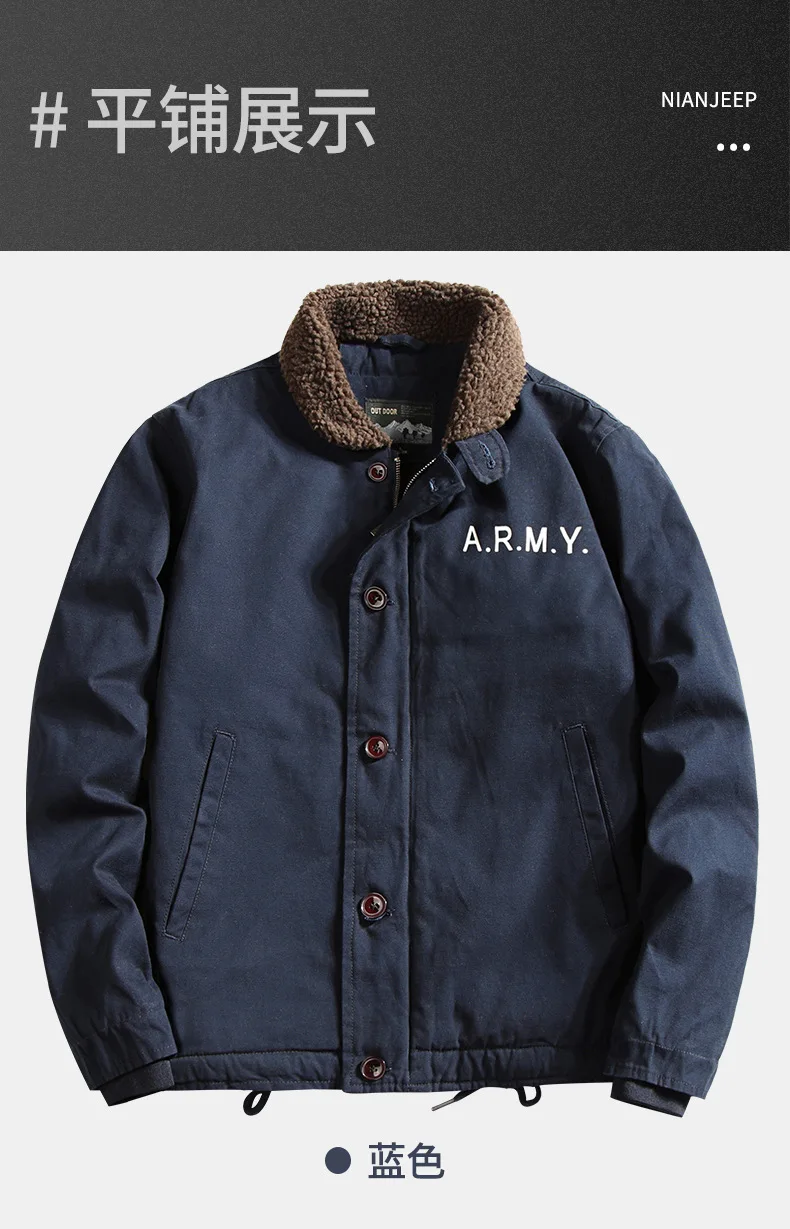 American Style Winter Fashion Men’s Turn-down Collar Casual Trendy Loose Solid Color Simple Basic Wool Jacket Male Coats Clothes