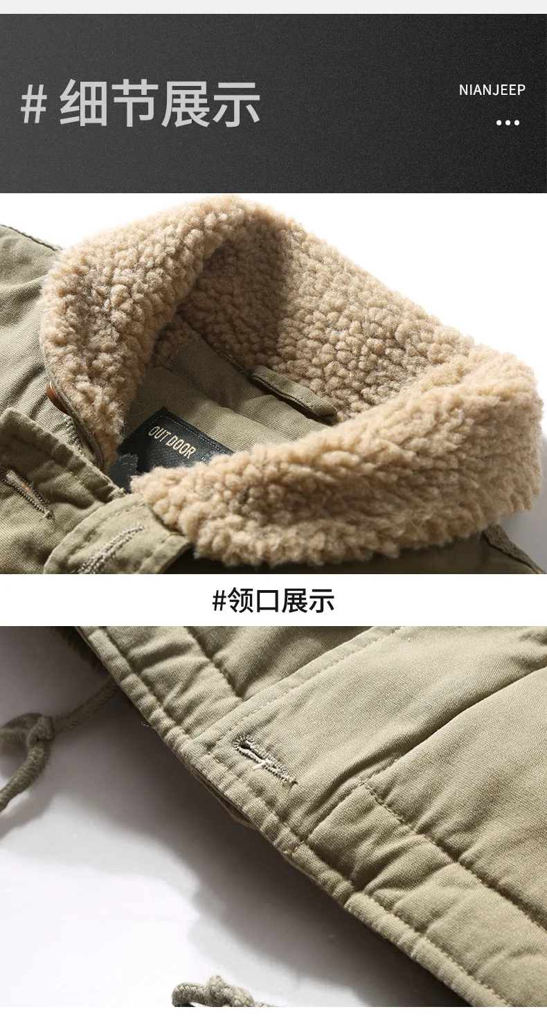 American Style Winter Fashion Men’s Turn-down Collar Casual Trendy Loose Solid Color Simple Basic Wool Jacket Male Coats Clothes