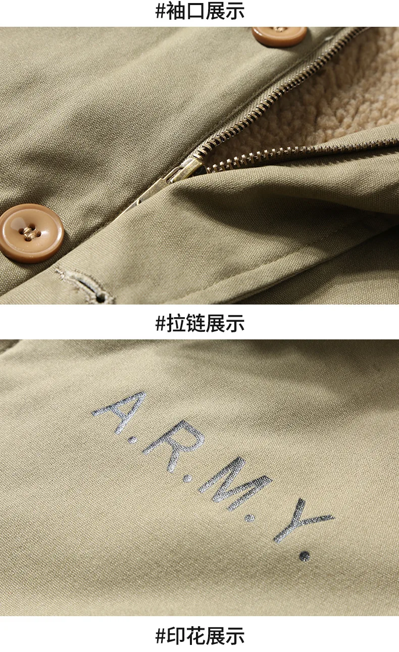 American Style Winter Fashion Men’s Turn-down Collar Casual Trendy Loose Solid Color Simple Basic Wool Jacket Male Coats Clothes