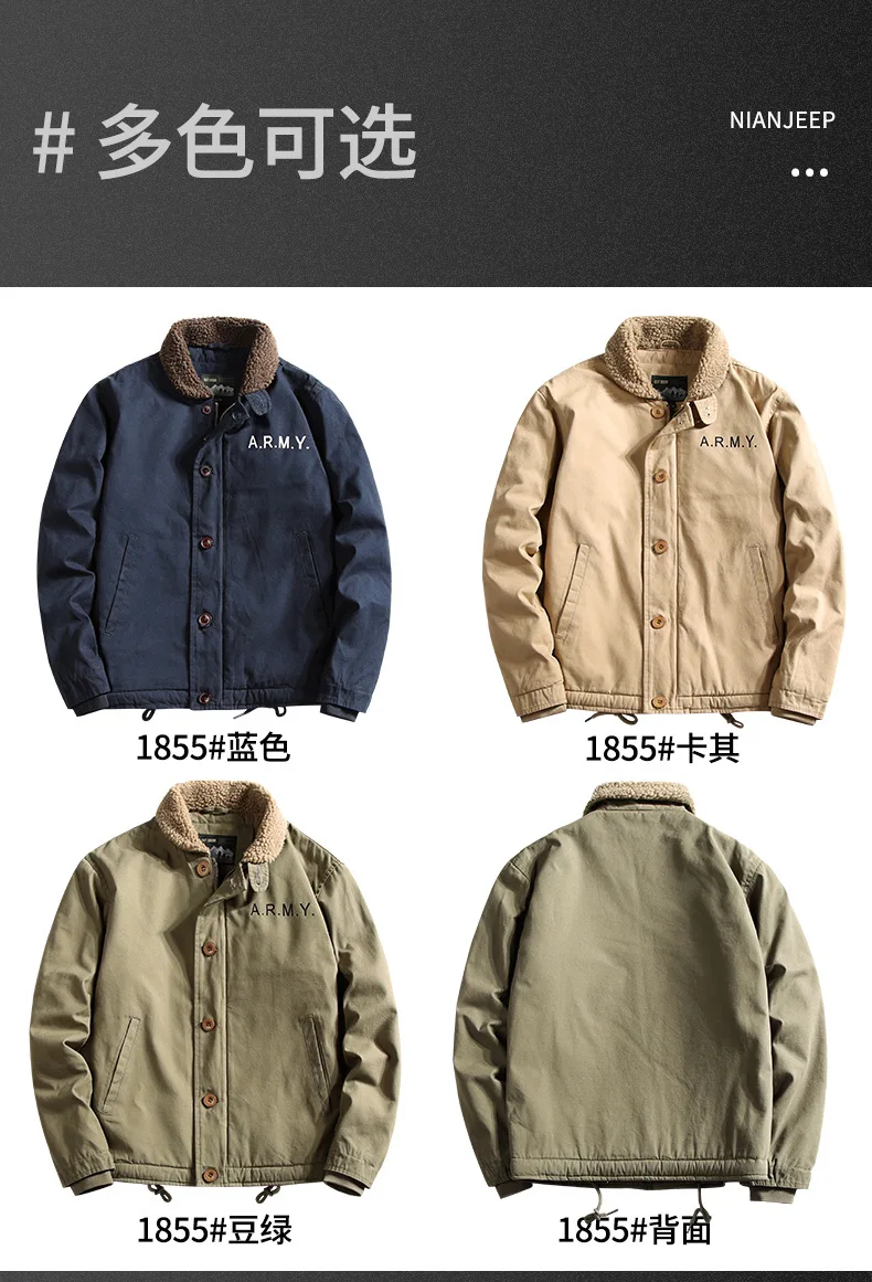 American Style Winter Fashion Men’s Turn-down Collar Casual Trendy Loose Solid Color Simple Basic Wool Jacket Male Coats Clothes