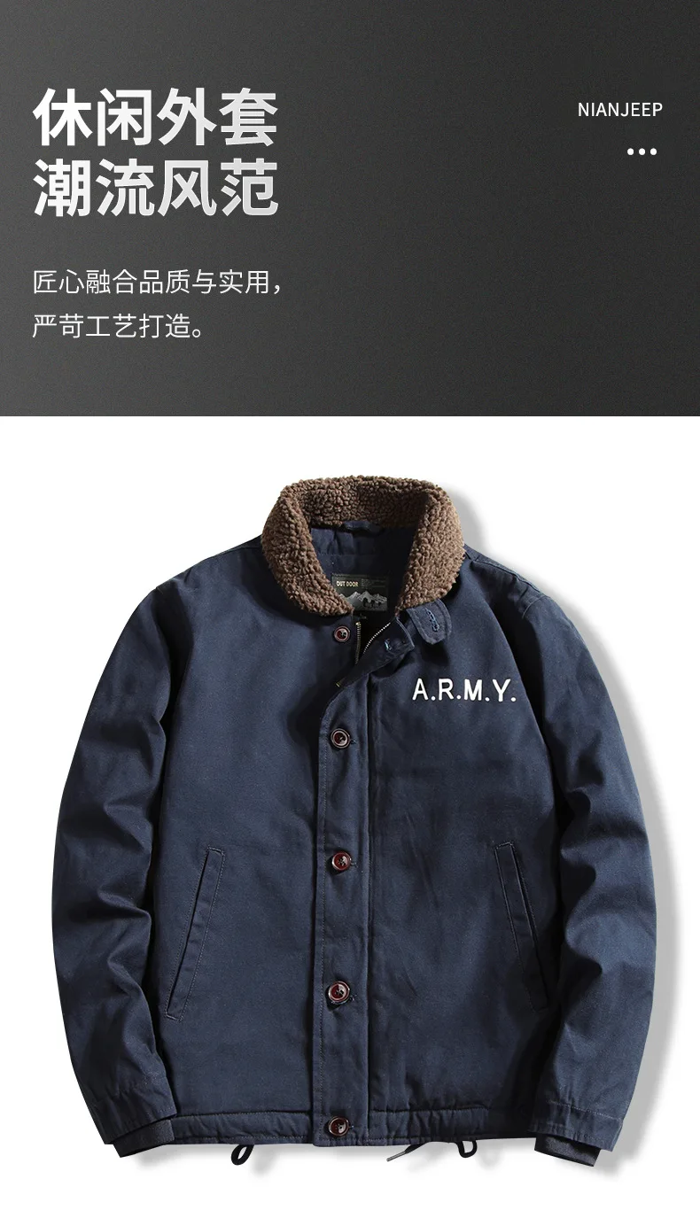 American Style Winter Fashion Men’s Turn-down Collar Casual Trendy Loose Solid Color Simple Basic Wool Jacket Male Coats Clothes