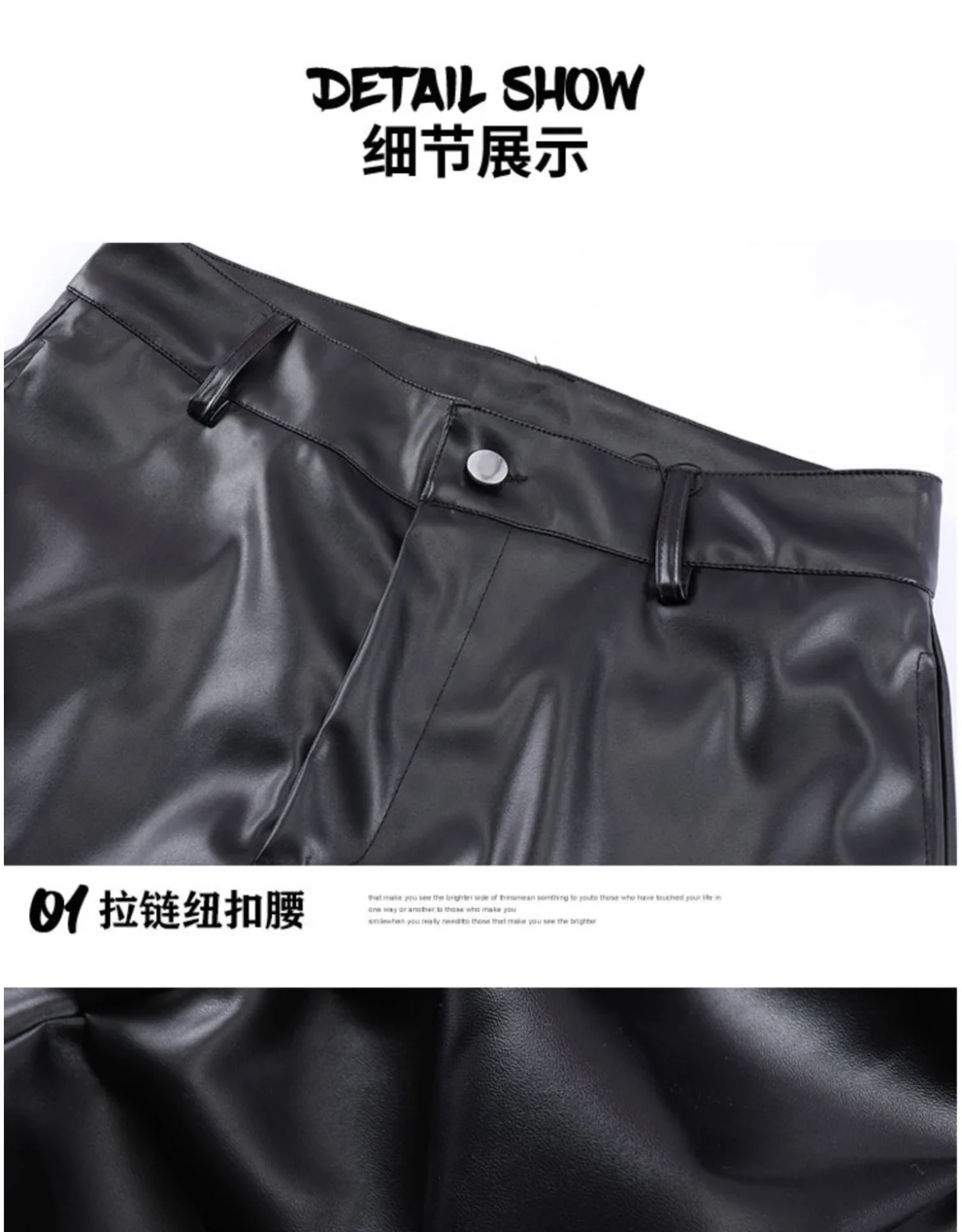 Dark punk hip-hop pleated niche loose slimming stacked glossy PU leather trousers for men and women
