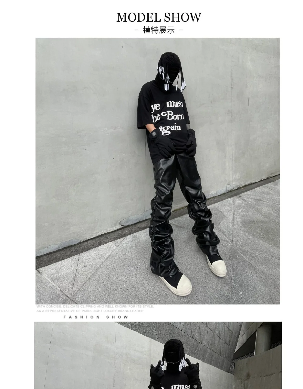 Dark punk hip-hop pleated niche loose slimming stacked glossy PU leather trousers for men and women
