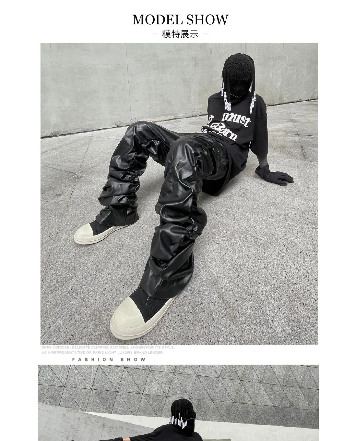 Dark punk hip-hop pleated niche loose slimming stacked glossy PU leather trousers for men and women