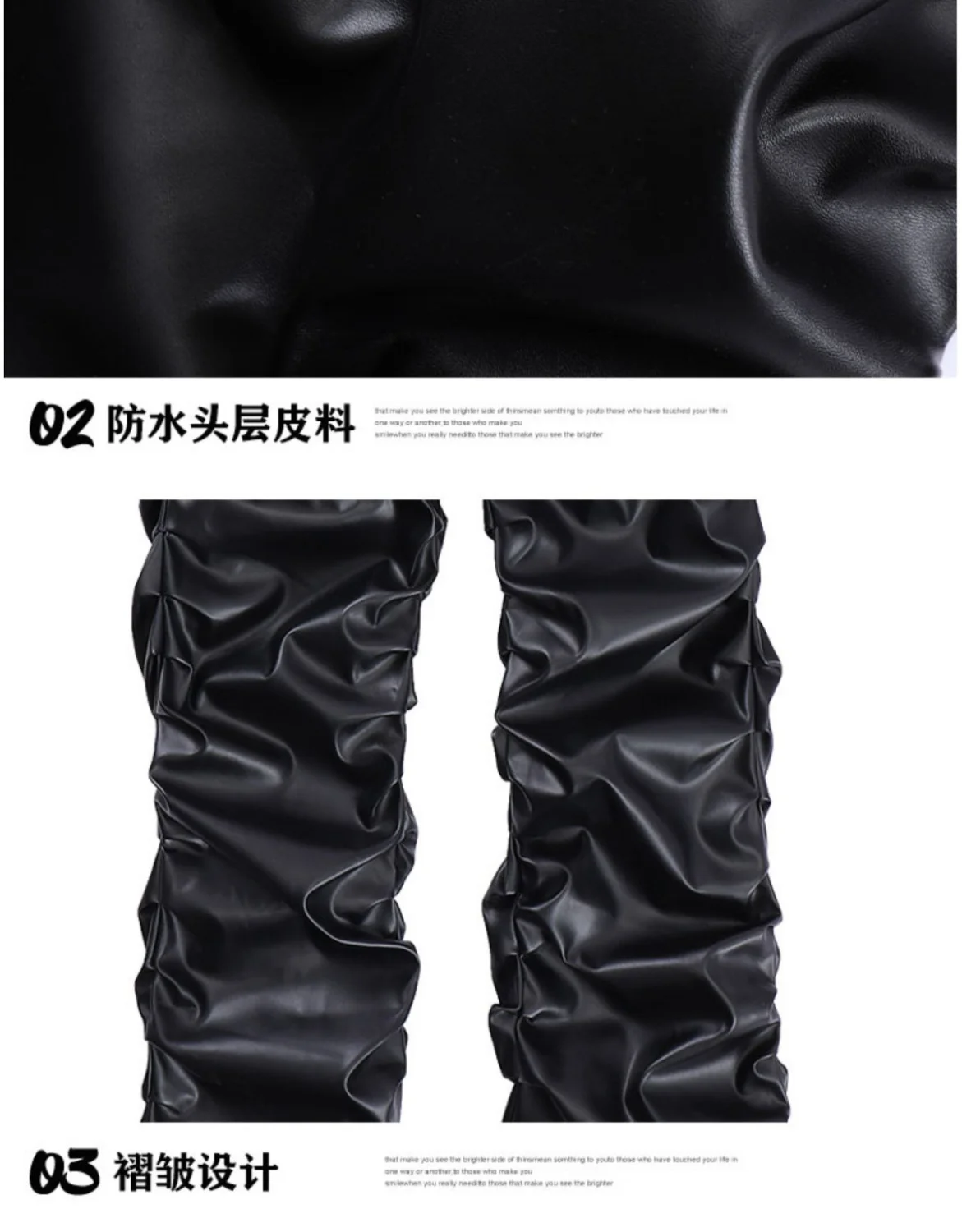 Dark punk hip-hop pleated niche loose slimming stacked glossy PU leather trousers for men and women
