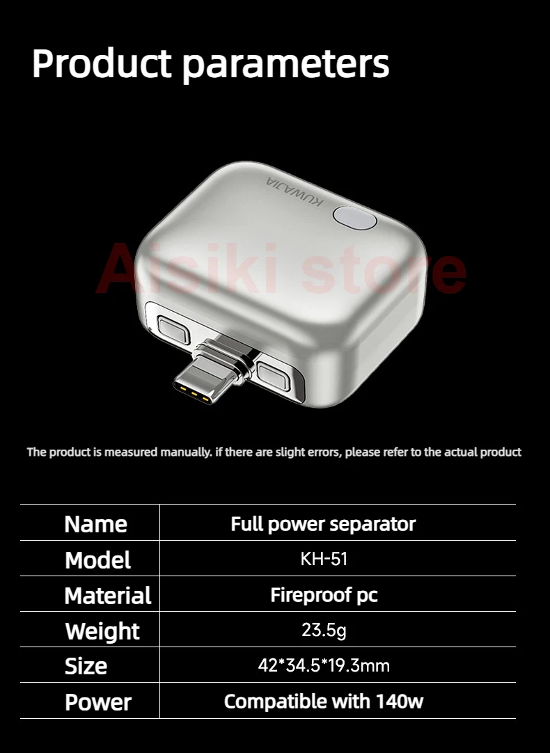KUWAJIA KH-51 140W Fast Charging Power Disconnector Full Charge Auto Pop Separator for Mobile Phone Tablet