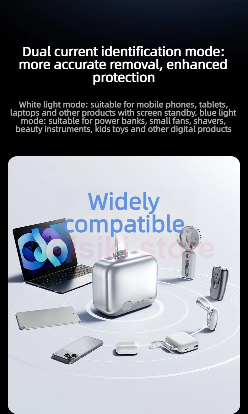 KUWAJIA KH-51 140W Fast Charging Power Disconnector Full Charge Auto Pop Separator for Mobile Phone Tablet