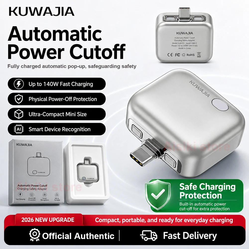 KUWAJIA KH-51 140W Fast Charging Power Disconnector Full Charge Auto Pop Separator for Mobile Phone Tablet