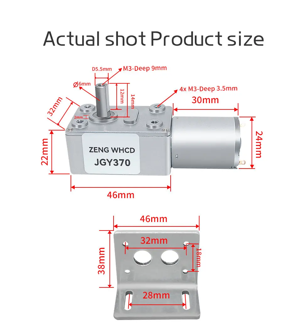 JGY370 Miniature Worm Gear DC Motor, 6V~24V 6mm Diameter Shaft High Torque 25KG.CM Reversible Motor With Self-locking Metal Gear
