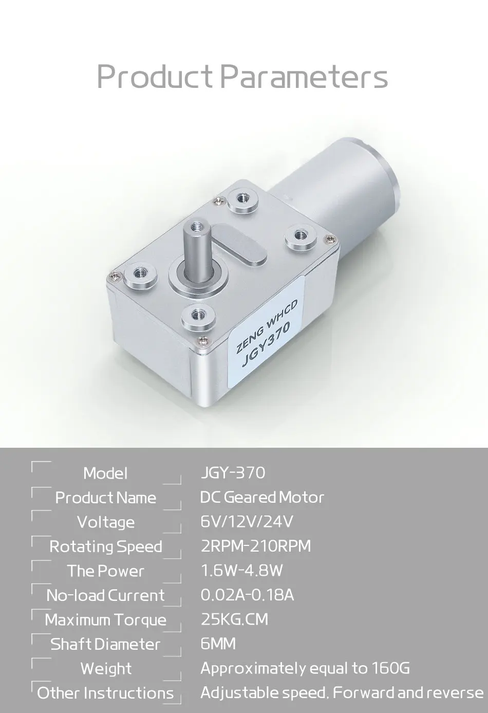 JGY370 Miniature Worm Gear DC Motor, 6V~24V 6mm Diameter Shaft High Torque 25KG.CM Reversible Motor With Self-locking Metal Gear