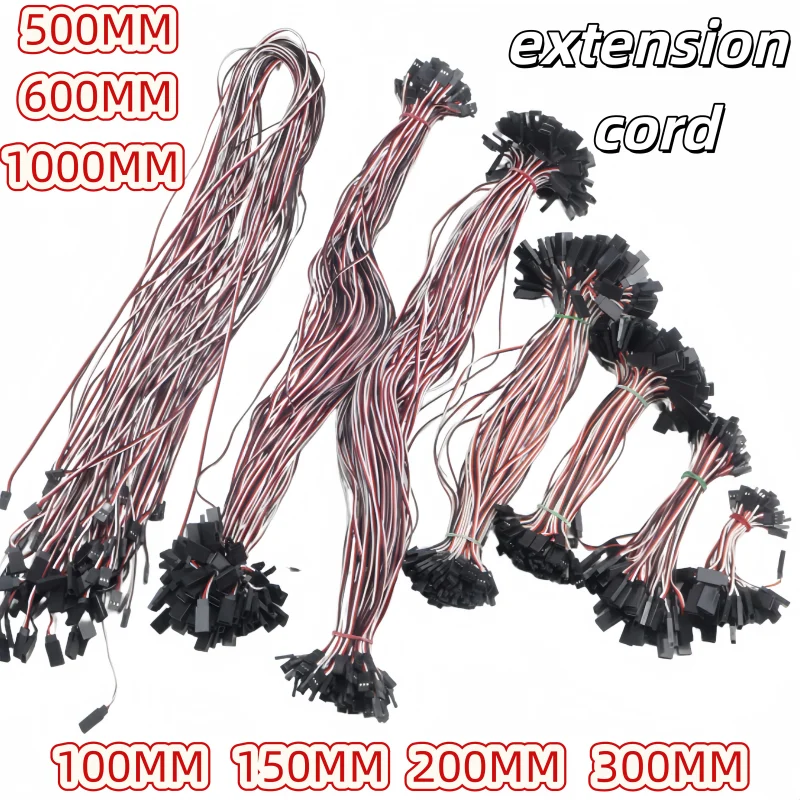 10Pcs 100mm 150mm 200mm 300mm 500mm Servo Lead Cable Extension Yextension Cord for RC Futaba JR Male to Female 15cm 30cm 50cm