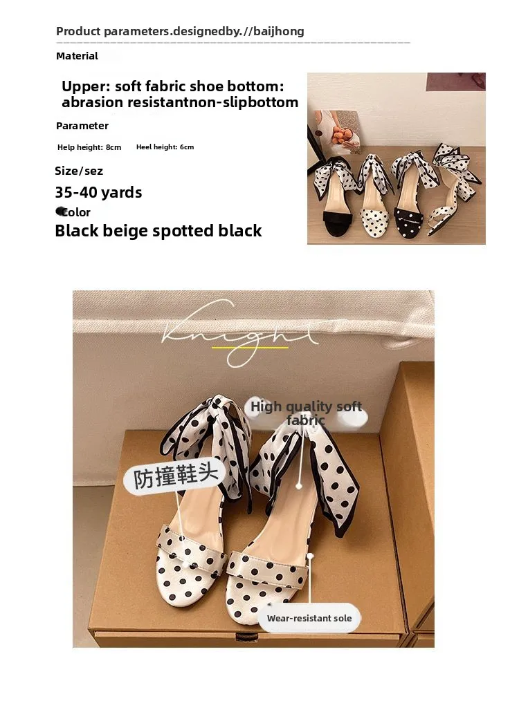 2026 Summer Sweet Polka-dot Bow Women's Sandals with Thick Heels and Open Toes and Non-slip Laces Plus Size Women's Shoes 35-42
