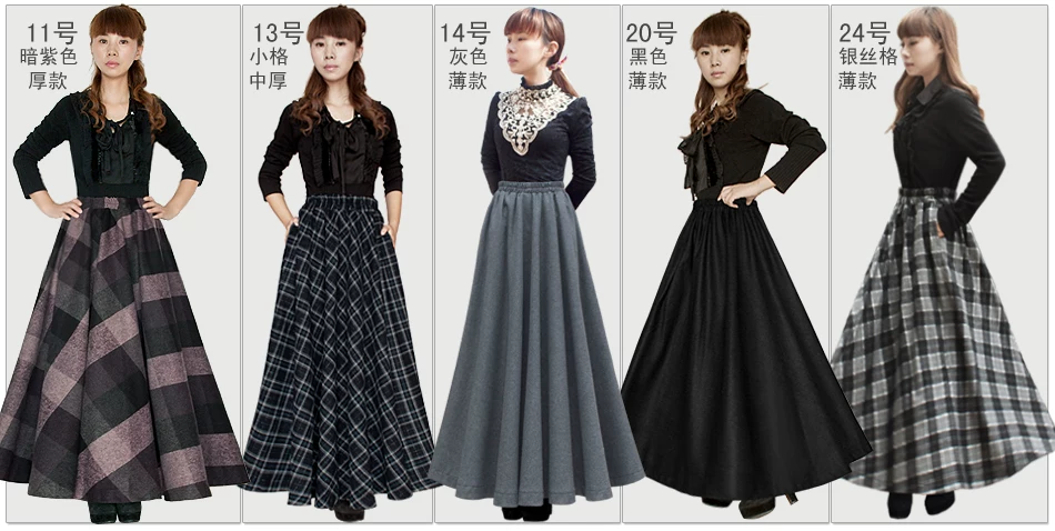 TIYIHAILEY-Women's Long Maxi Thick A-line Skirts, Elastic Waist, Plaid Woolen Skirts, Warm with Pocket, Winter, New Custom Made