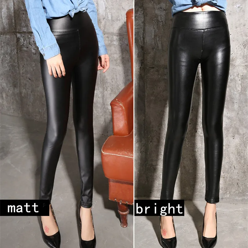 Winter Leather For Women Fleeces Warm Thicken Pencil Pants High Waist PU Skinny Leggings Female Fall Trousers Customized Skirts