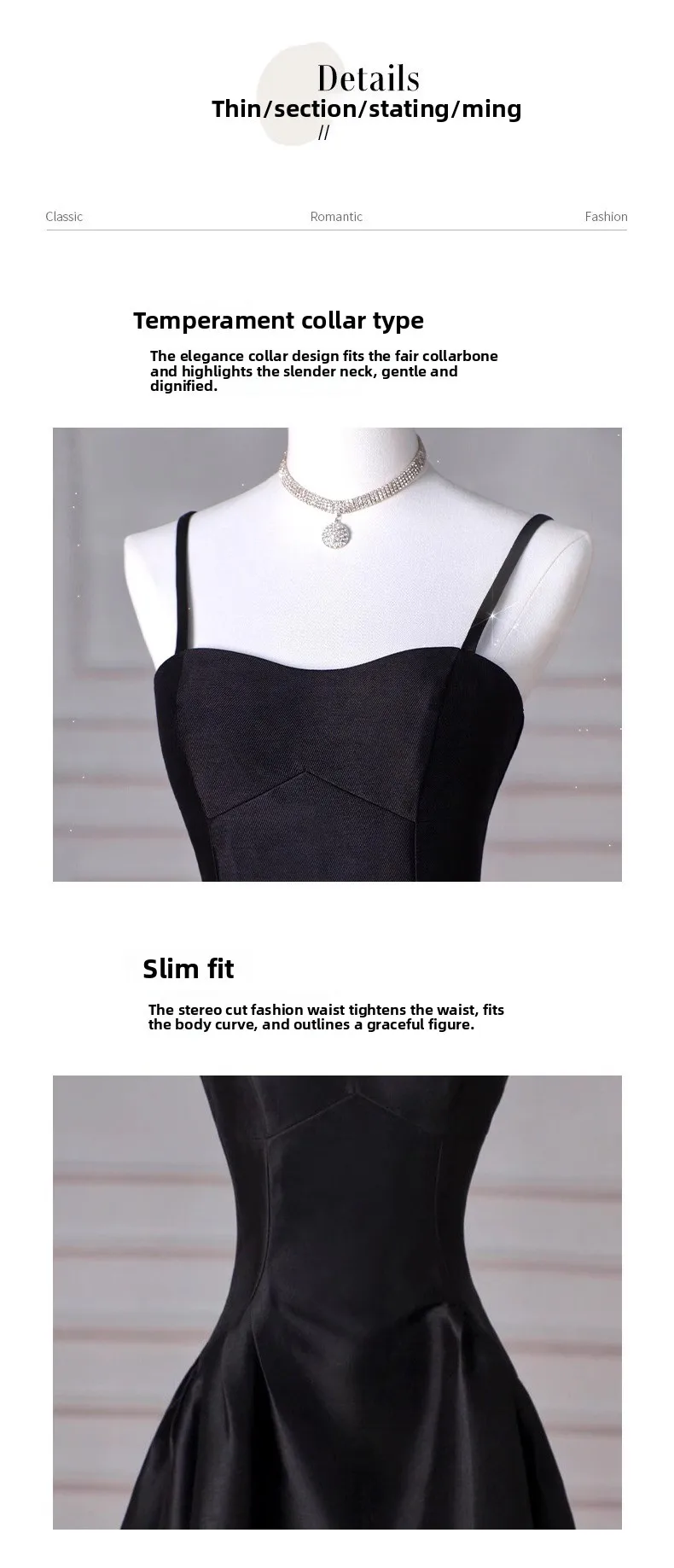 French Strapping Dress Tiktok 2026new French Black Suspender Slim Dress Student Art Examination Banquet High Waist Evening Dress