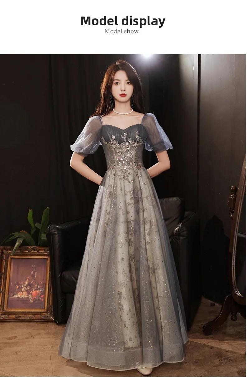 Banquet Elegant Evening Dress 2026 New Art Exam Vocal Starry Sky Dress Female Birthday Adult Party Dress Customization