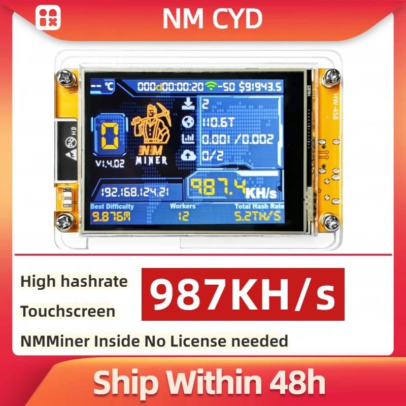 NMMiner Solo Lottery Bitcoin Lucky Miner for Computer Nerd 2.8 inch Hashrate 987KH/s Smart Display Crypto ESP32-2432S028R DROOM