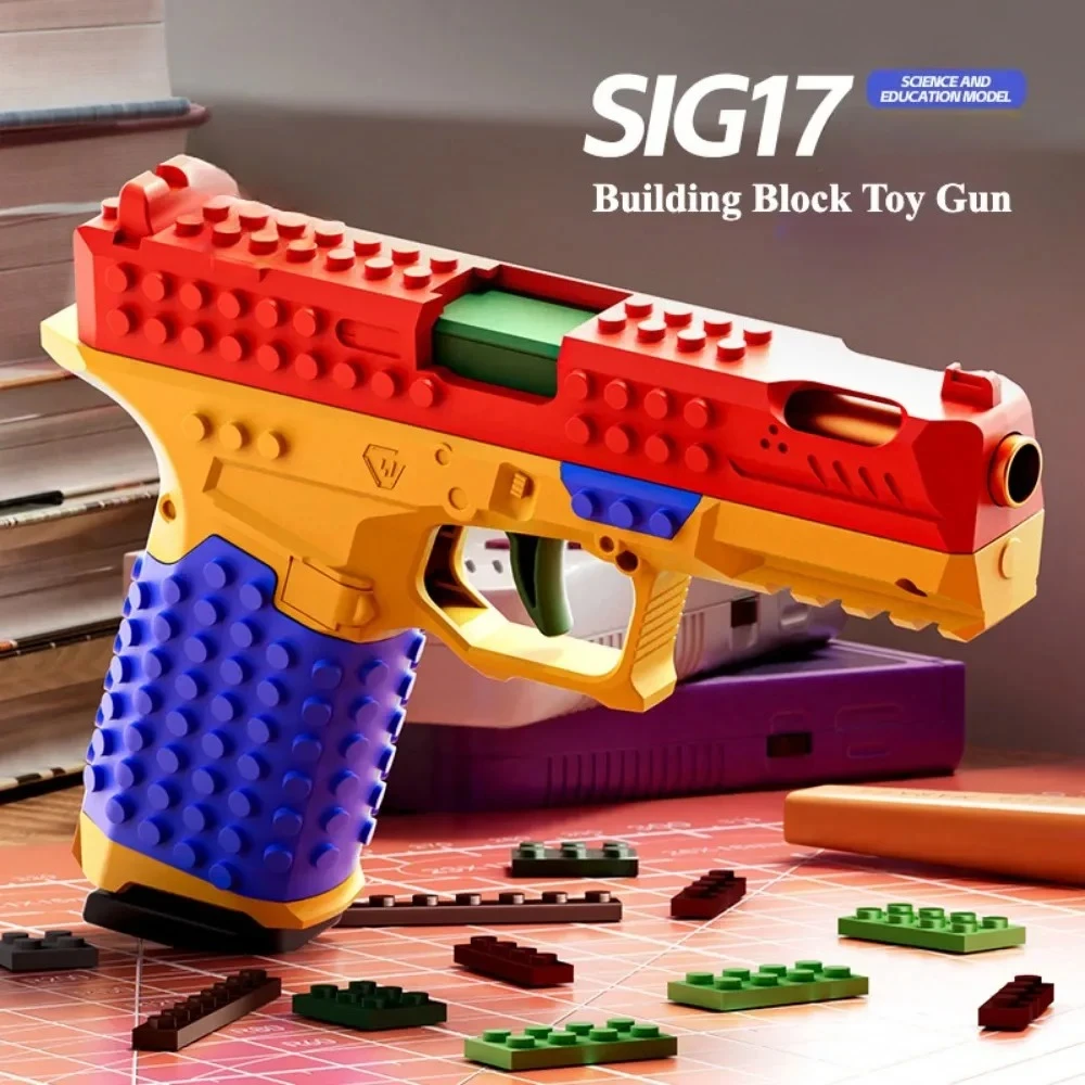 SIG17 Hanging Toy Gun Continuous Firing Building Block Pistol Shell Throwing Airsoft Blowback Toy Outdoor Shooting for Children