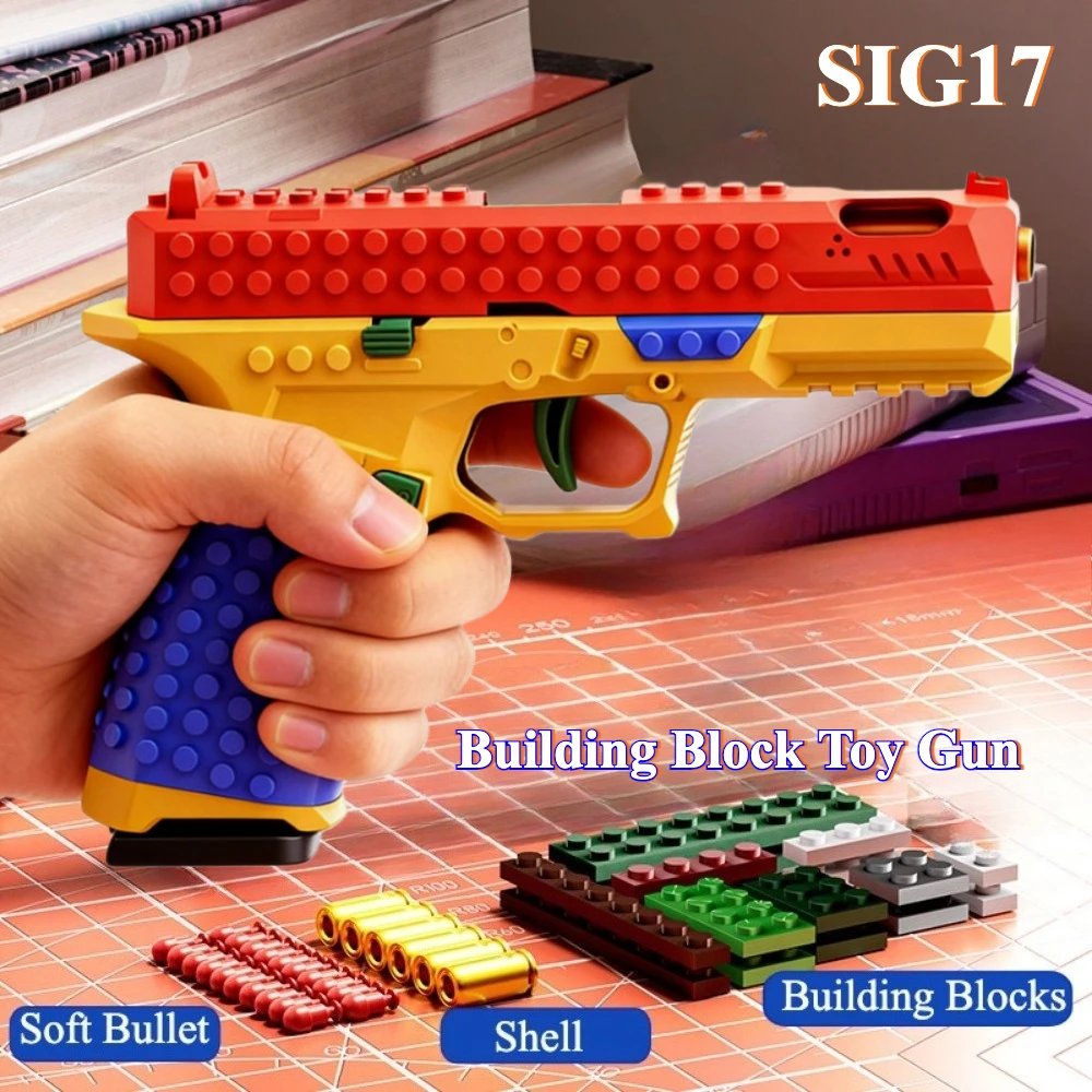 SIG17 Hanging Toy Gun Continuous Firing Building Block Pistol Shell Throwing Airsoft Blowback Toy Outdoor Shooting for Children