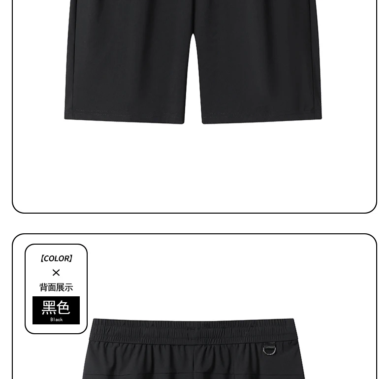 Big Size 9XL Men's Ice Silk Shorts Knee Length Bermuda Male Plus Large Quick Dry Sport Cool Elastic Summer Light Golf Sweatshort
