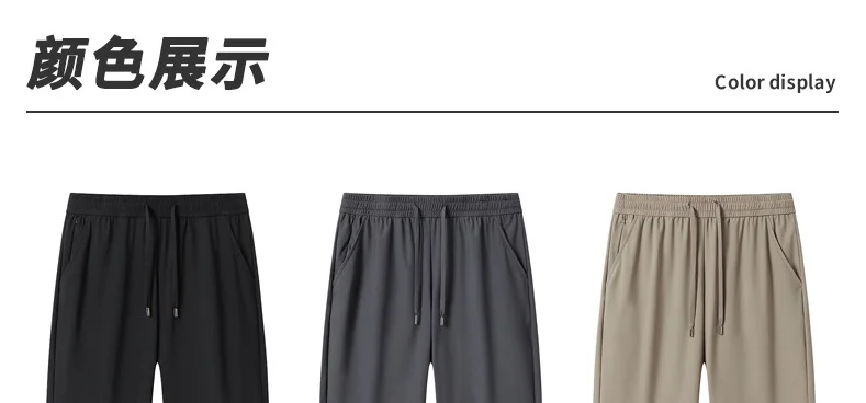 Big Size 9XL Men's Ice Silk Shorts Knee Length Bermuda Male Plus Large Quick Dry Sport Cool Elastic Summer Light Golf Sweatshort