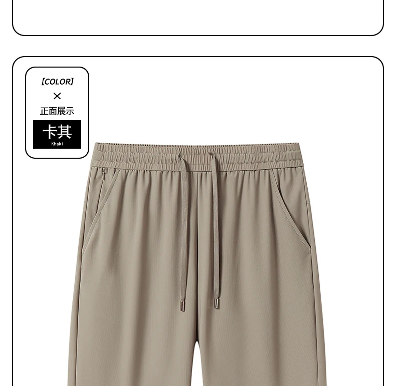Big Size 9XL Men's Ice Silk Shorts Knee Length Bermuda Male Plus Large Quick Dry Sport Cool Elastic Summer Light Golf Sweatshort