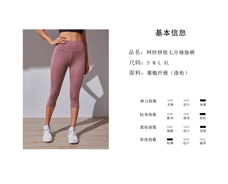 Sport Shorts cropped pants Female Fitness Nudity High Waist Hip Lift Running Yoga Side Pockets Tights Quick Dry Gym Sportswear