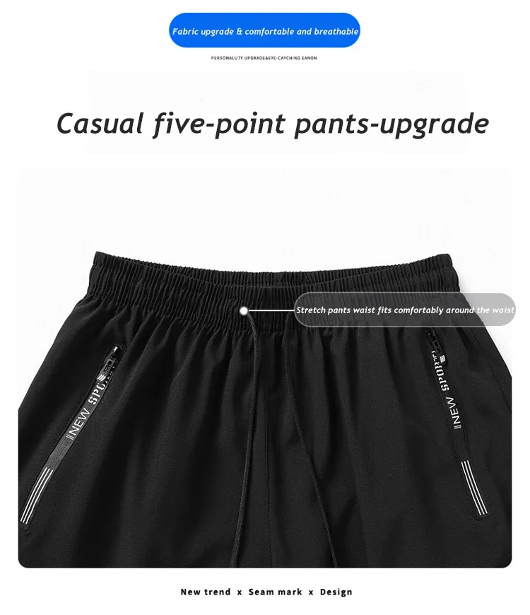 Men's Plus Size Shorts 110-180KG Summer Pants Work Trousers Quick-drying Loose Fit Sports Fitness Baggy Sweatpants Male Clothing