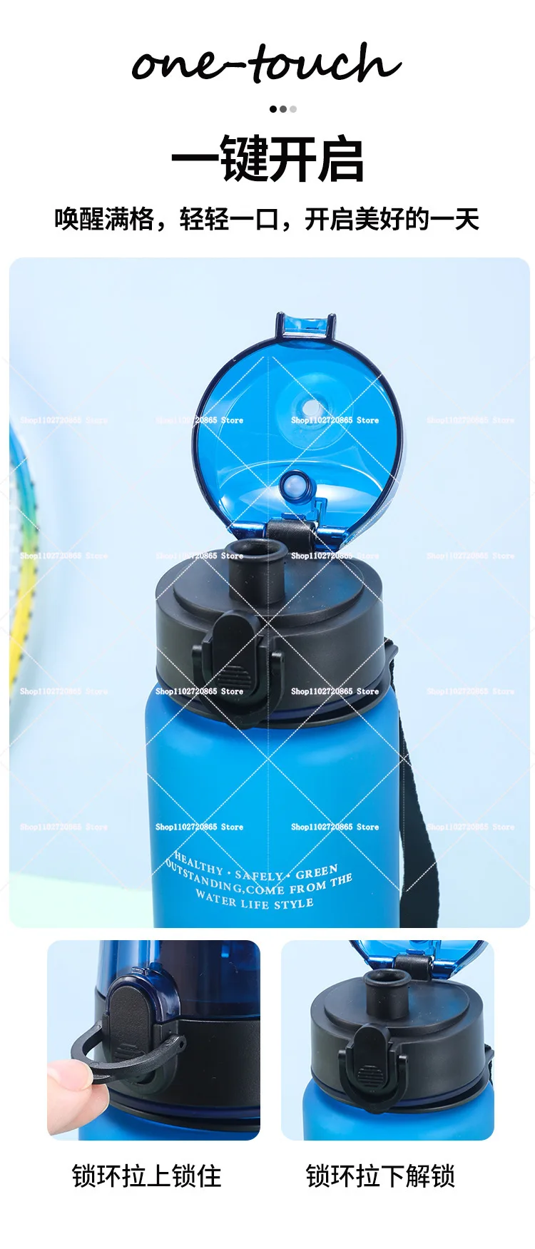 650ML Sprunkis Water Bottle Hot Game Anime Cartoon Drinking Bottles Portable Outdoor Large Capacity Sport Fitness Water Cup Gift
