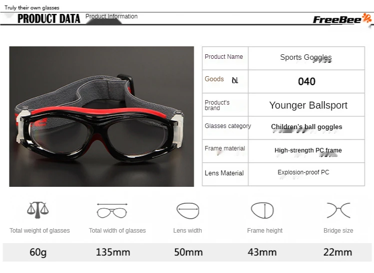 Children Myopia Basketball Sport Eyewear Football Eye Anti-Collision Glass Training Goggles Cycling Glasses Customizable lenses