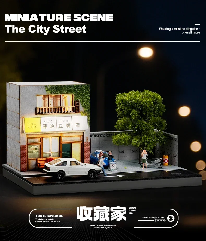 Collector 1/64 Fujiwara Tofu Shop Miniature Scene Model Figurines, Props and Ornaments Small-scale Display Sand Table