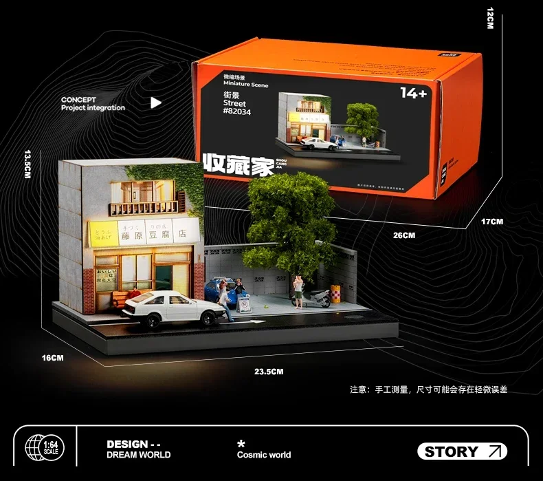 Collector 1/64 Fujiwara Tofu Shop Miniature Scene Model Figurines, Props and Ornaments Small-scale Display Sand Table