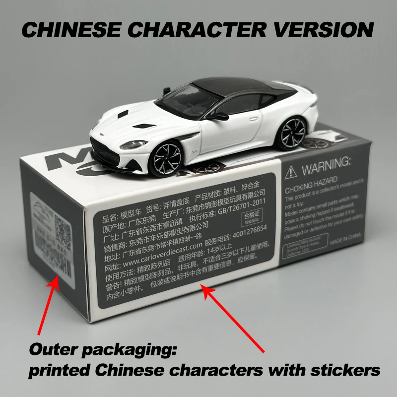 MINIGT 1:64 NISSAN R35 Matte Grey Lamborghini Aventador Martin DBS White ZR1 Yellow Alloy Car Model 1248 1133 1225 1158