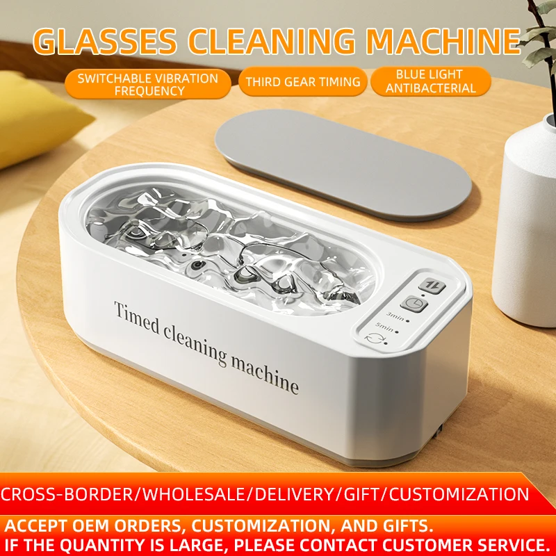 250mAh Ultrasonic Glasses Cleaning Machine Ultrasound Timed Jewelry Toothbrush High Frequency Ultrasonic Cleaner Bath 2026