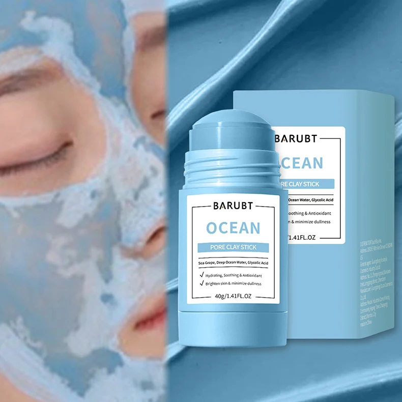 Alaska Volcano Mask Mugwort Cleansing Mask Stick Shrink Pores Acne Deep Blackhead Remover Facial Cleansing Moisturizing Mask 40g