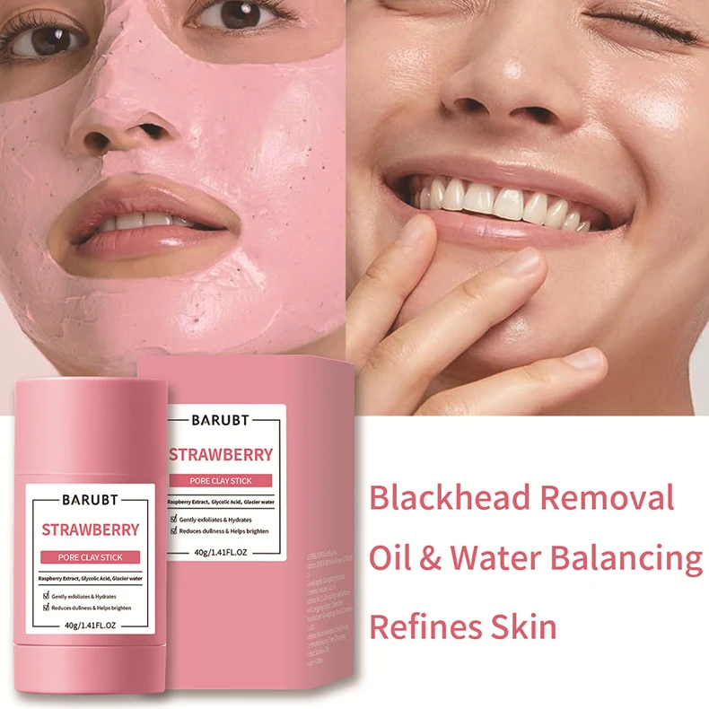 Alaska Volcano Mask Mugwort Cleansing Mask Stick Shrink Pores Acne Deep Blackhead Remover Facial Cleansing Moisturizing Mask 40g