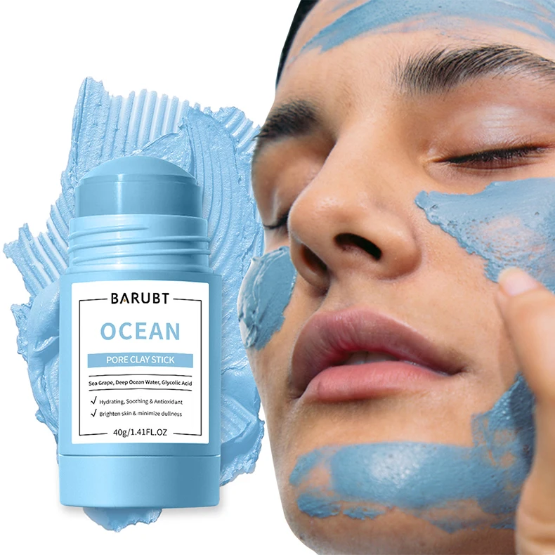 Alaska Volcano Mask Mugwort Cleansing Mask Stick Shrink Pores Acne Deep Blackhead Remover Facial Cleansing Moisturizing Mask 40g