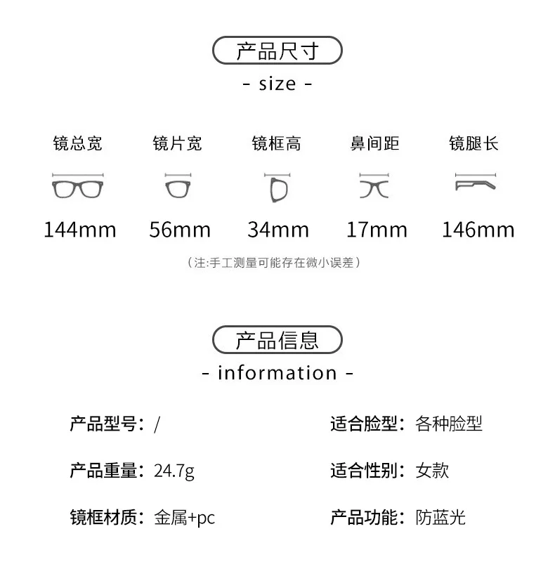 Luxury Diamond Cutting Reading Glasses Men Business Rimless Eyeglasses Women Color Changing Presbyopia Eyewear