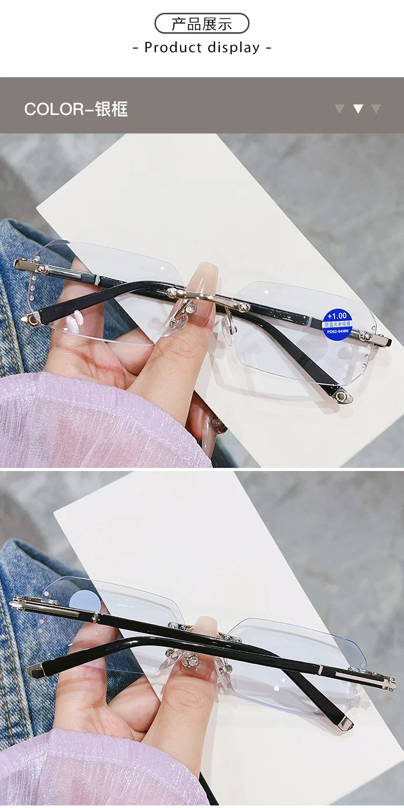 Luxury Diamond Cutting Reading Glasses Men Business Rimless Eyeglasses Women Color Changing Presbyopia Eyewear