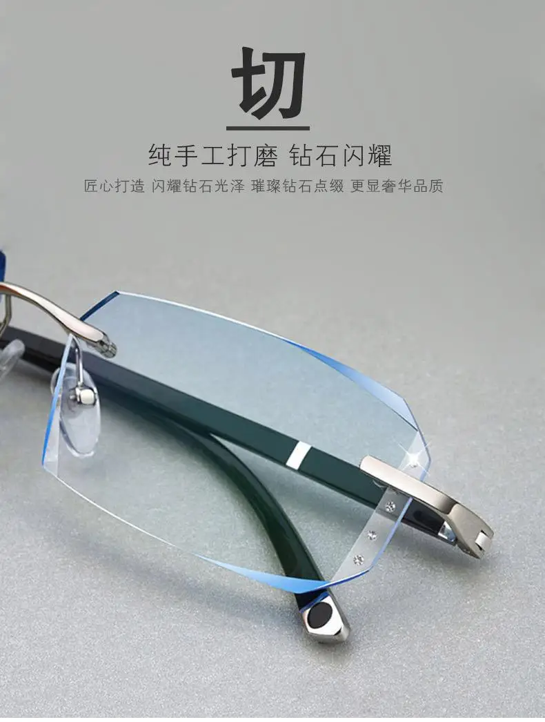 Luxury Diamond Cutting Reading Glasses Men Business Rimless Eyeglasses Women Color Changing Presbyopia Eyewear