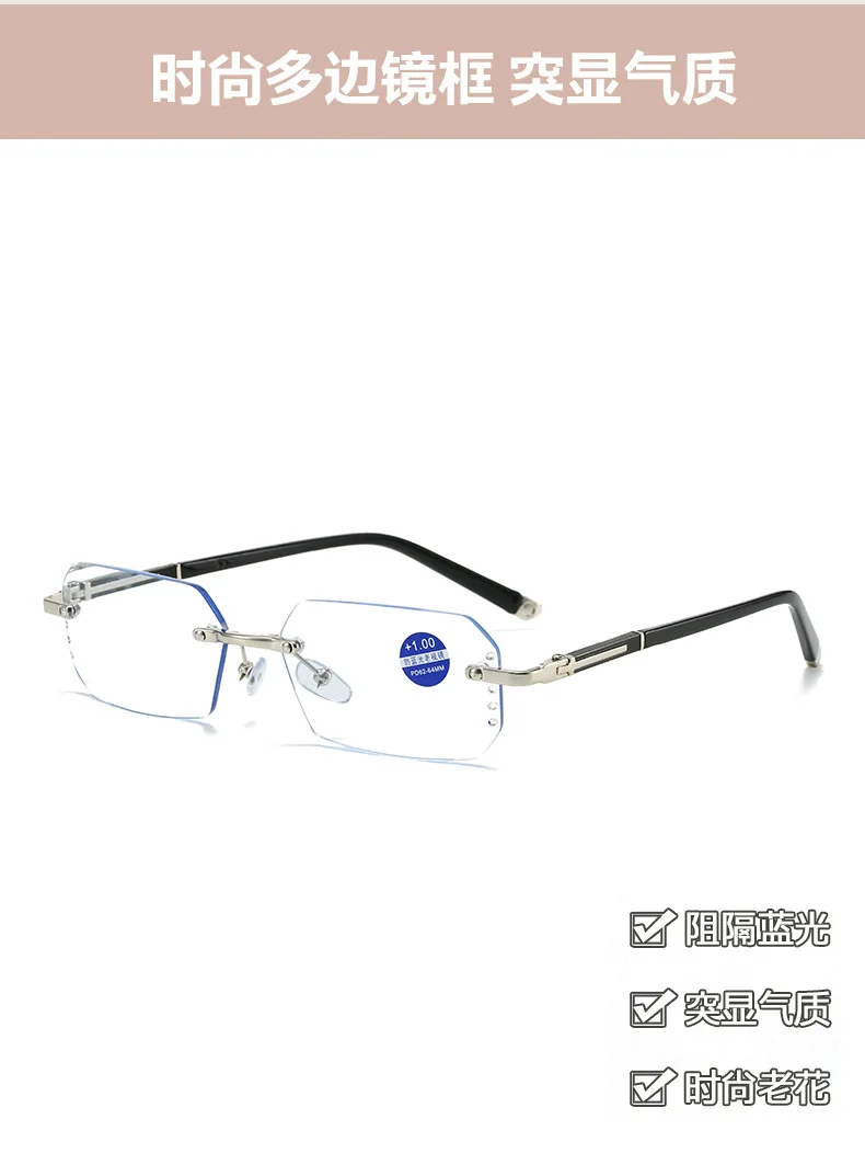 Luxury Diamond Cutting Reading Glasses Men Business Rimless Eyeglasses Women Color Changing Presbyopia Eyewear