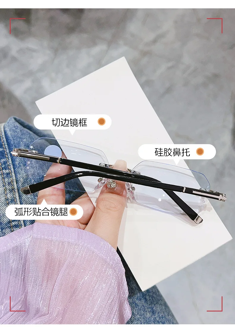 Luxury Diamond Cutting Reading Glasses Men Business Rimless Eyeglasses Women Color Changing Presbyopia Eyewear